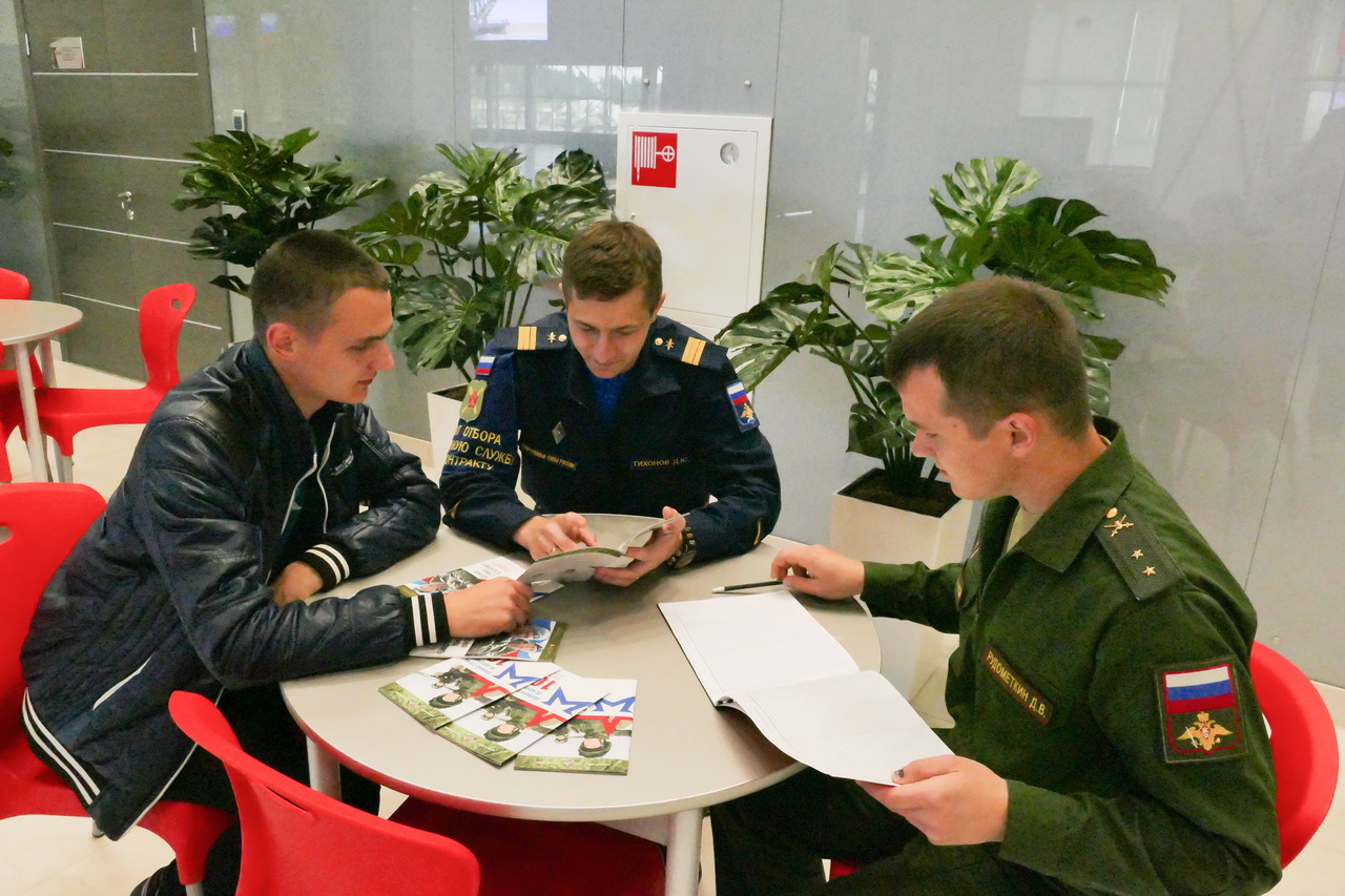 Военный Контракт Фото – Telegraph