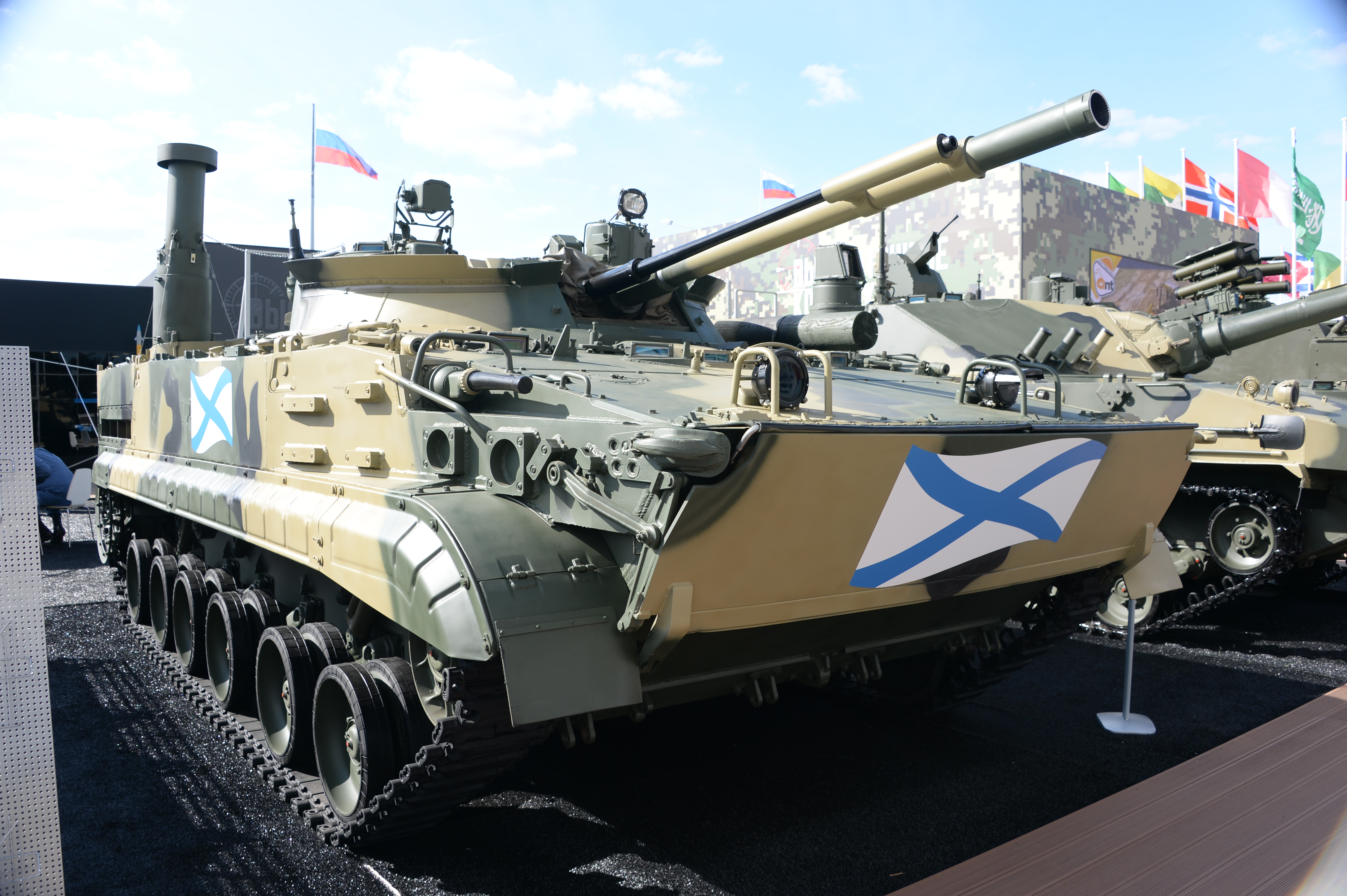 КВЦ "ПАТРИОТ"