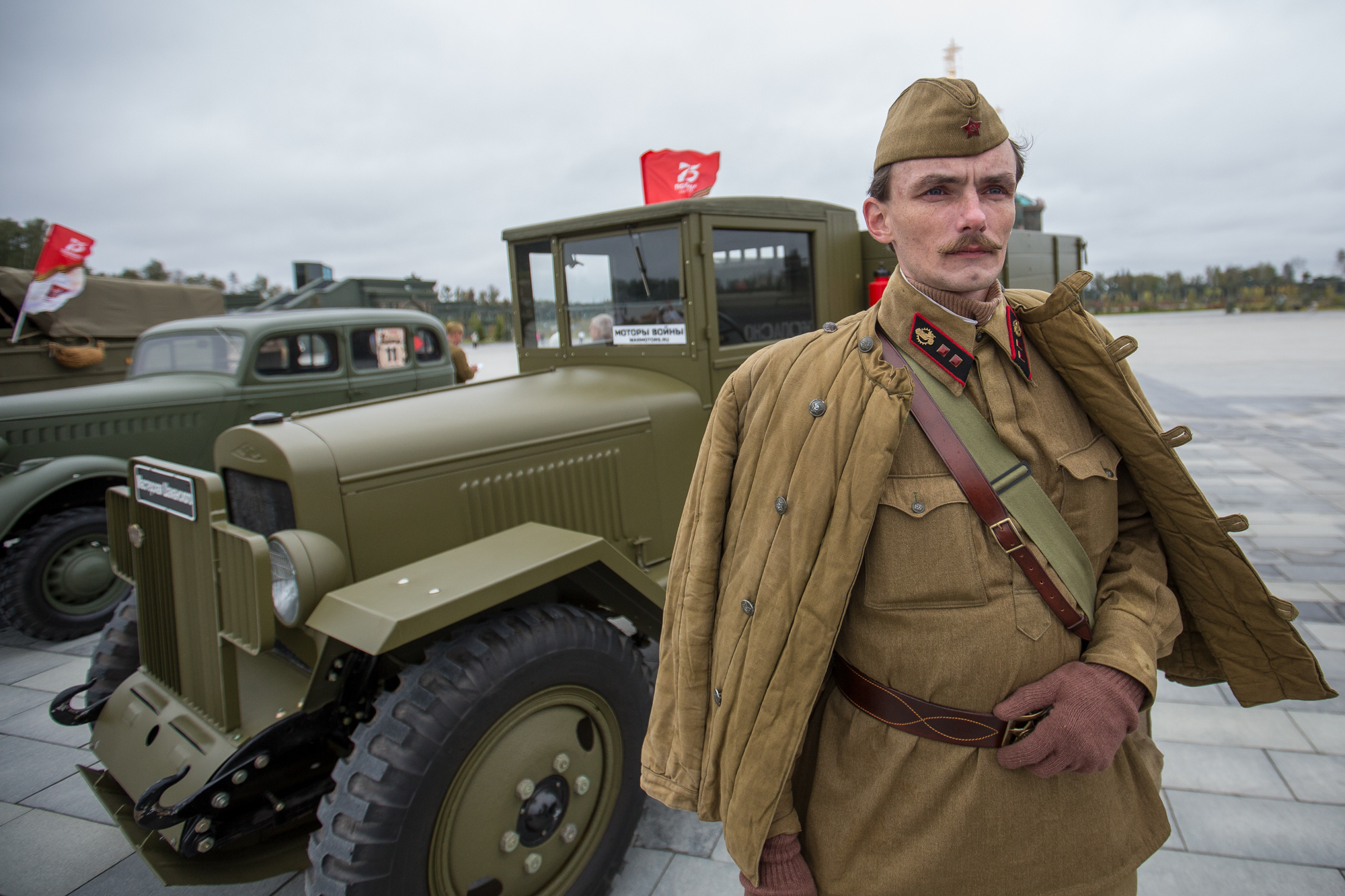 КВЦ "ПАТРИОТ"