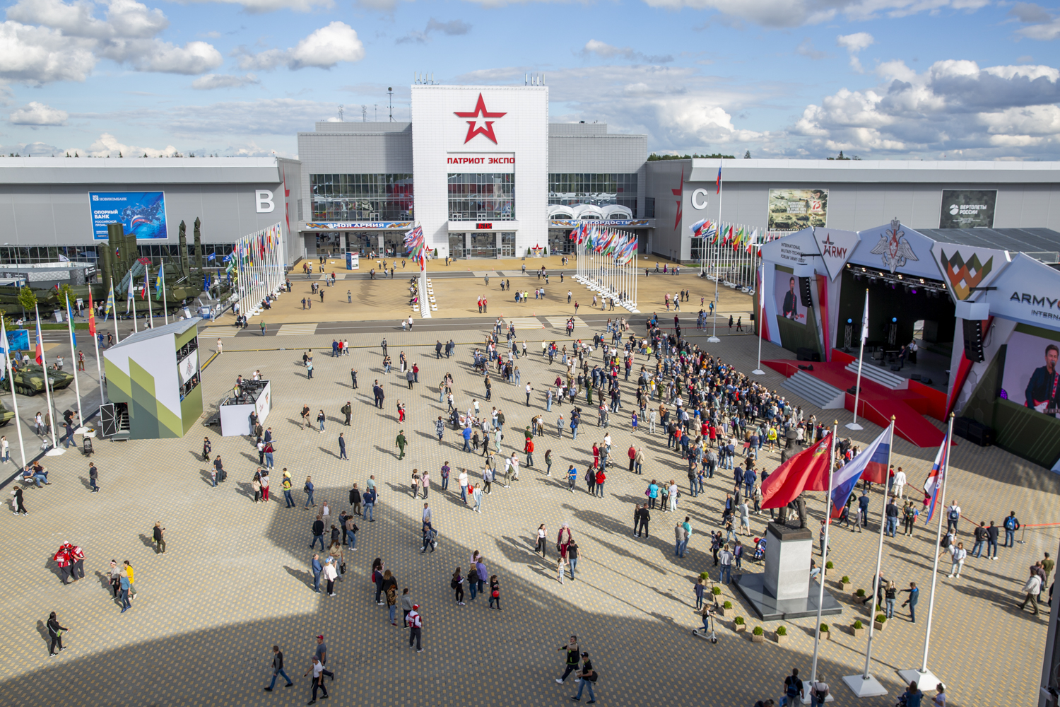 КВЦ "ПАТРИОТ"