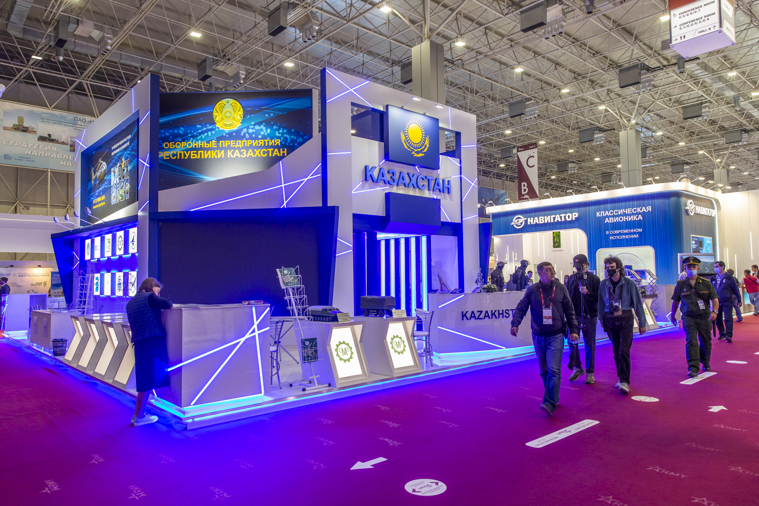 КВЦ "ПАТРИОТ"