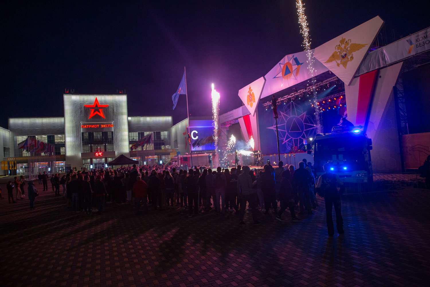 КВЦ "ПАТРИОТ"