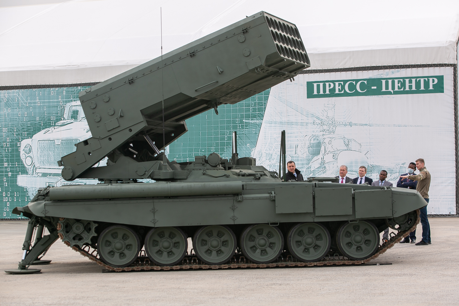 КВЦ "ПАТРИОТ"