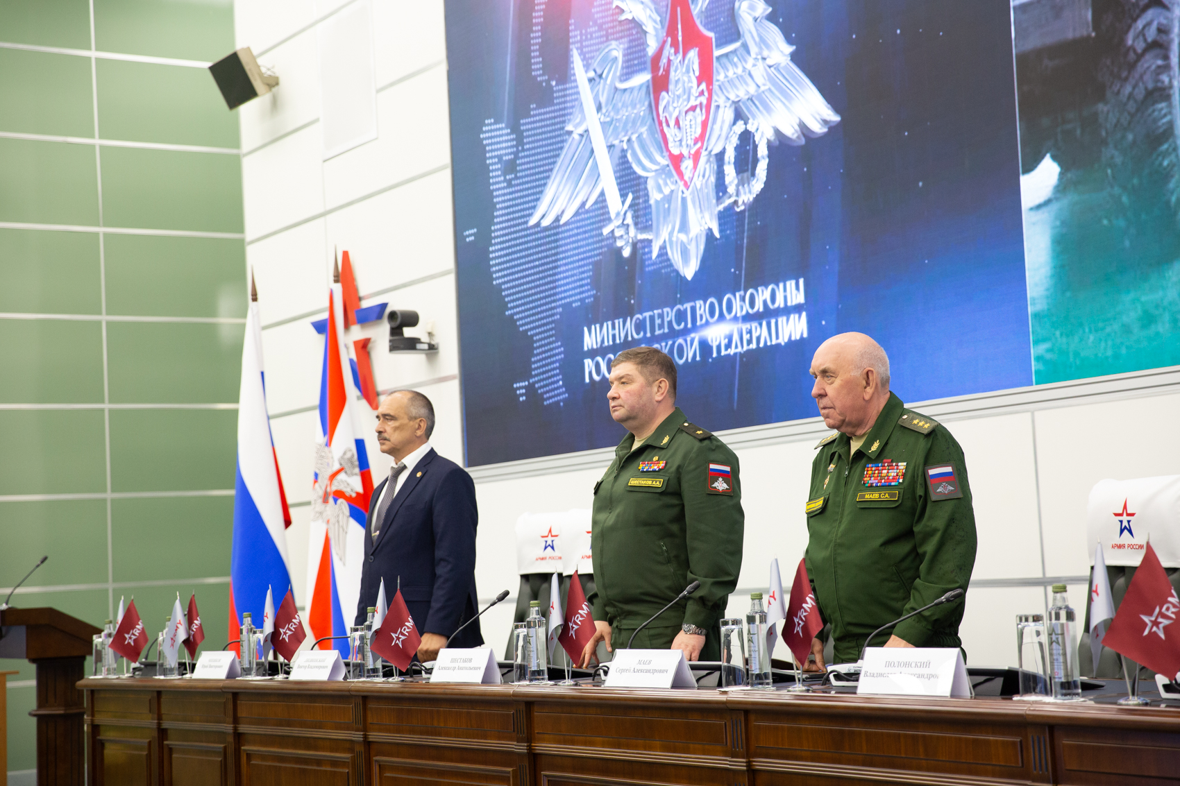 КВЦ "ПАТРИОТ"