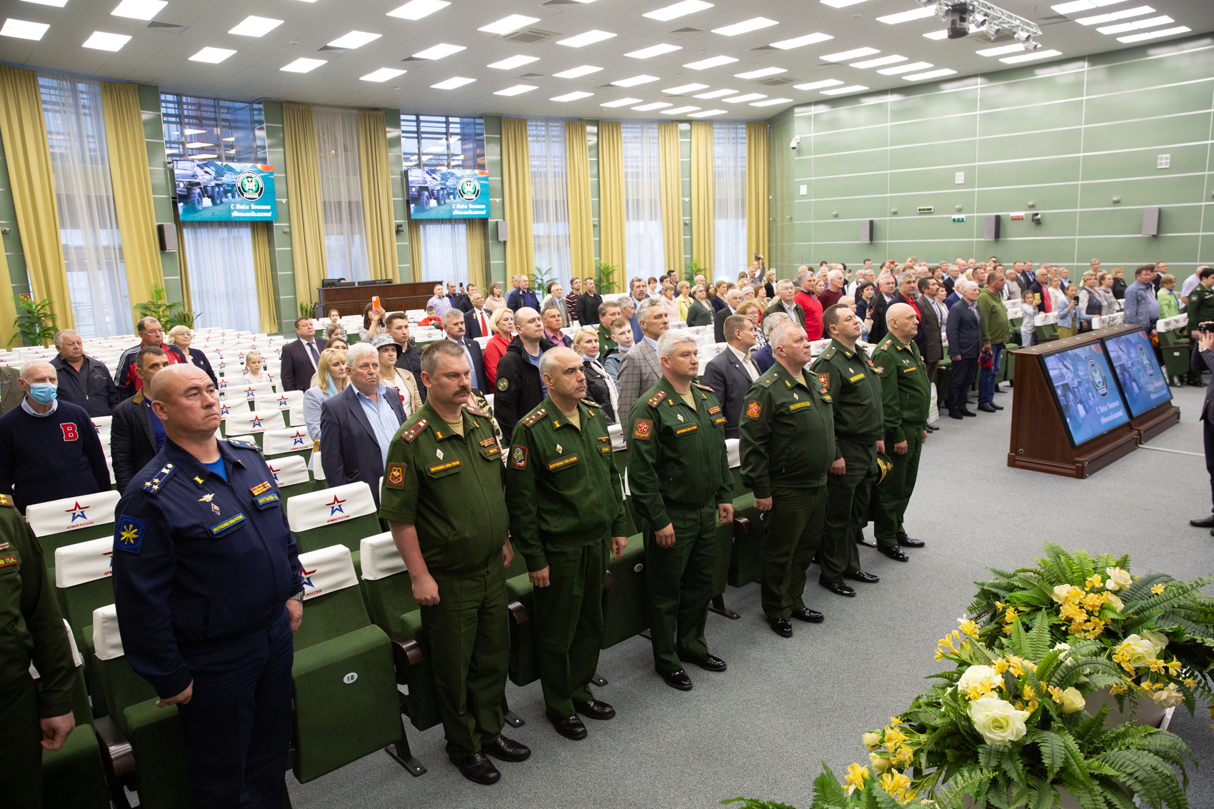 КВЦ "ПАТРИОТ"