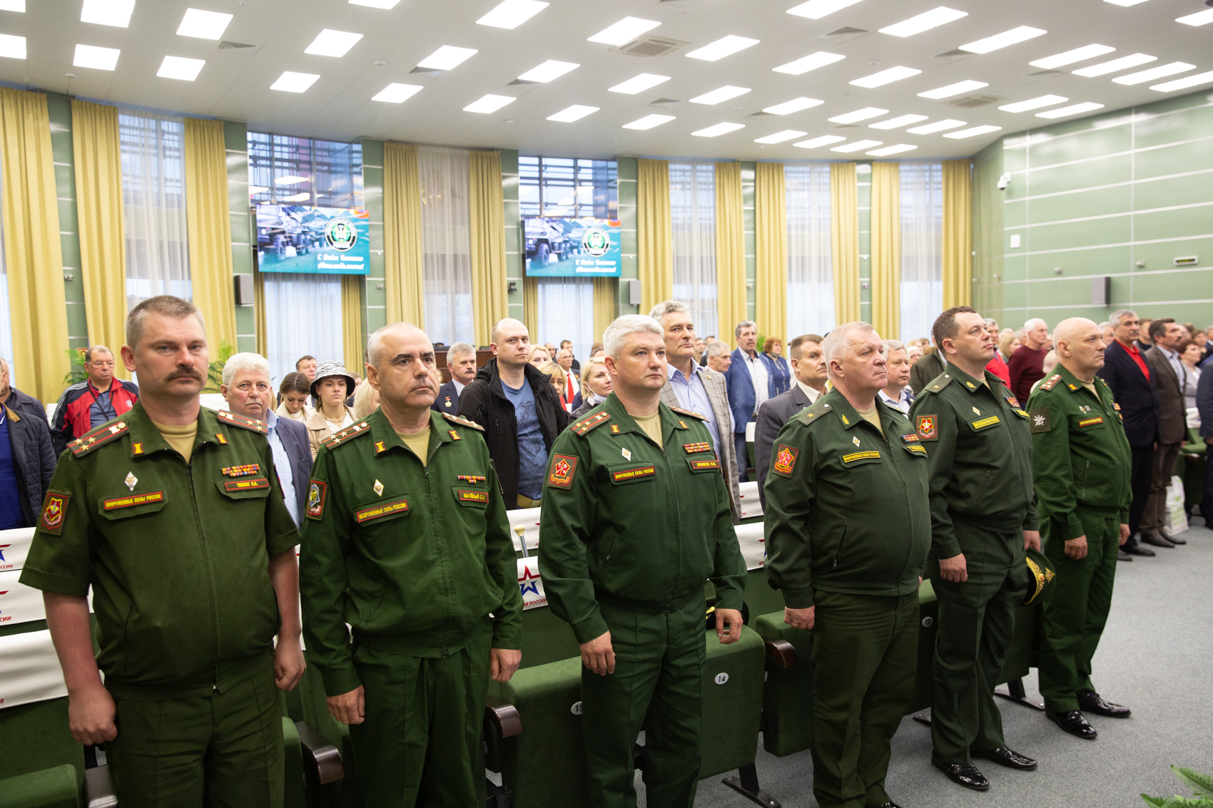 КВЦ "ПАТРИОТ"