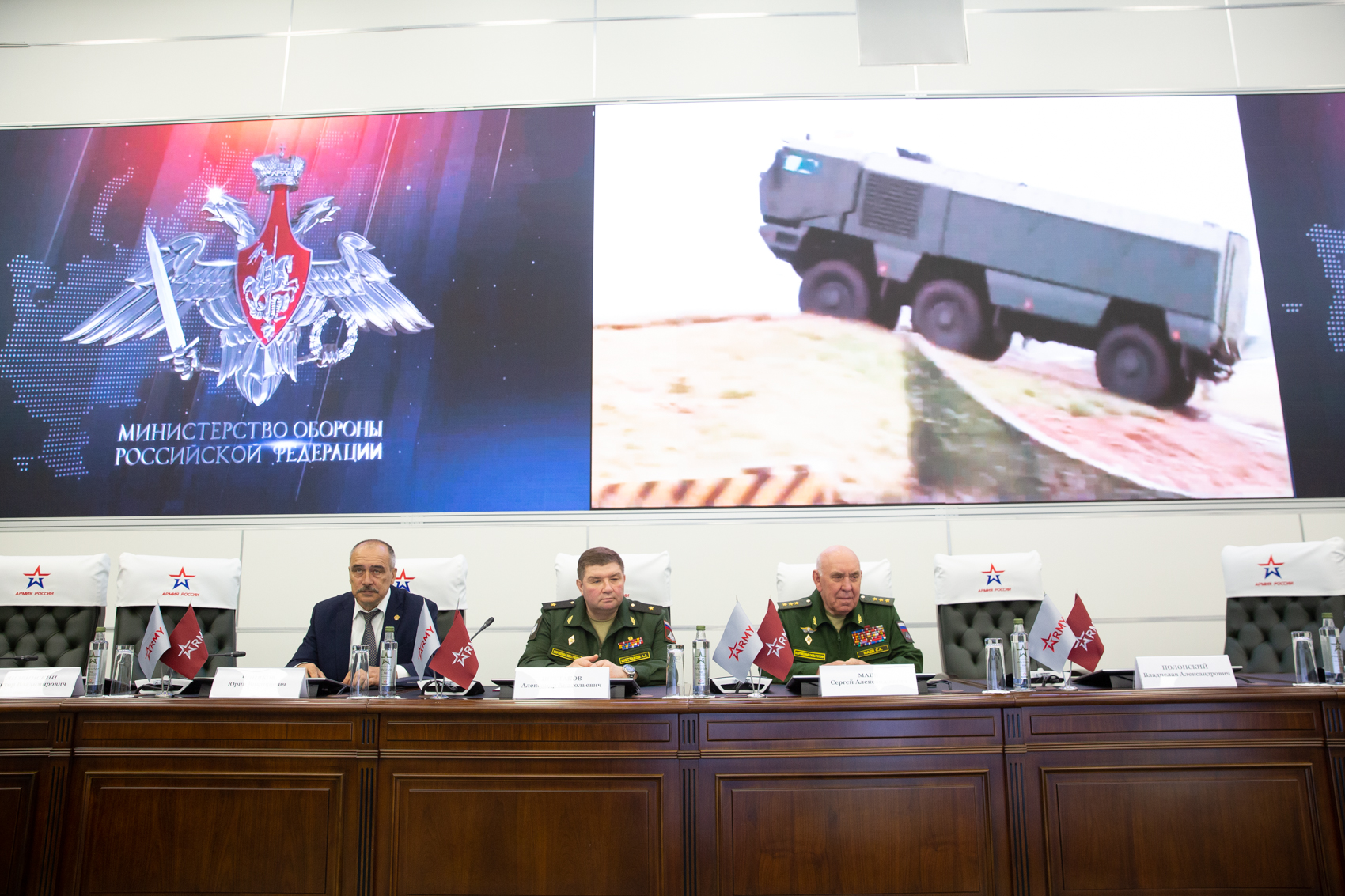 КВЦ "ПАТРИОТ"