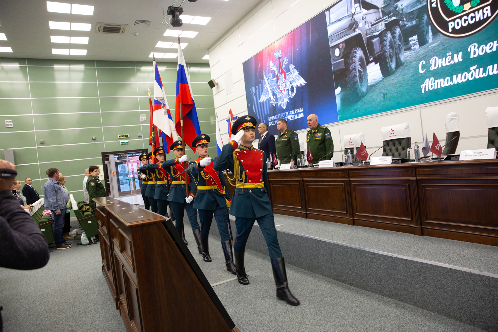 КВЦ "ПАТРИОТ"