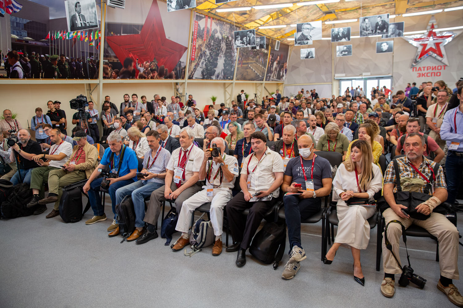 КВЦ "ПАТРИОТ"