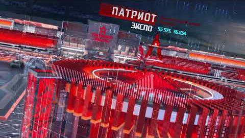 ������������� ��������� �������� ��������� ������������� ��� �����-2021�