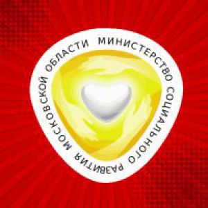 Межрегиональный форум: «Московская область – территория детского отдыха»