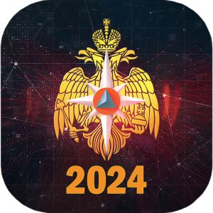 Международный салон «Комплексная безопасность-2024»