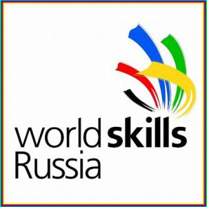 Награждение победителей WorldSkills Russia в КВЦ «Патриот»