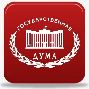 Выездное заседание Комитета Государственной Думы по обороне