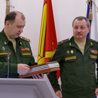 Главное управление боевой подготовки