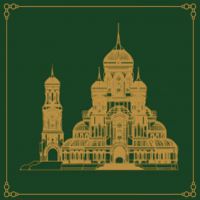 Коломенцы могут принять участие в сборе пожертвований на строительство Главного